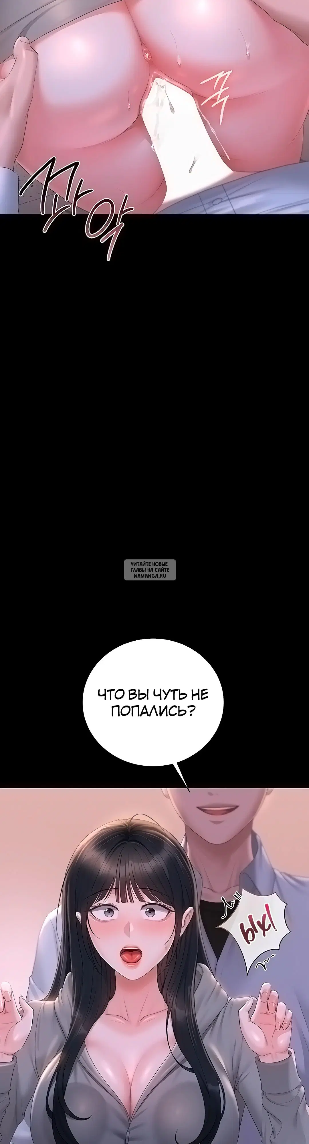Page 57.000