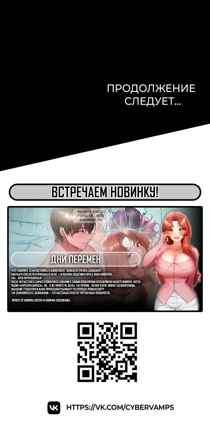 Page 57.000