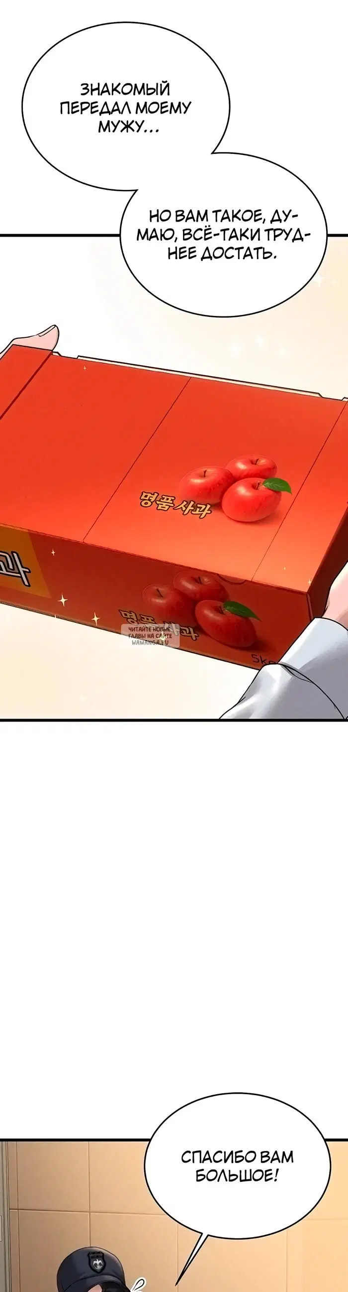 Page 58.000