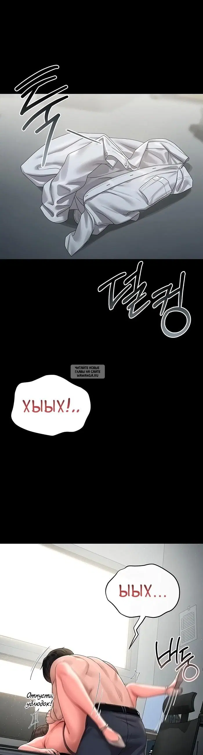 Page 58.000