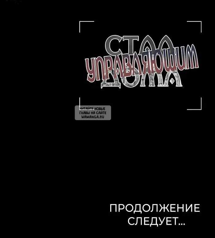 Page 58.000