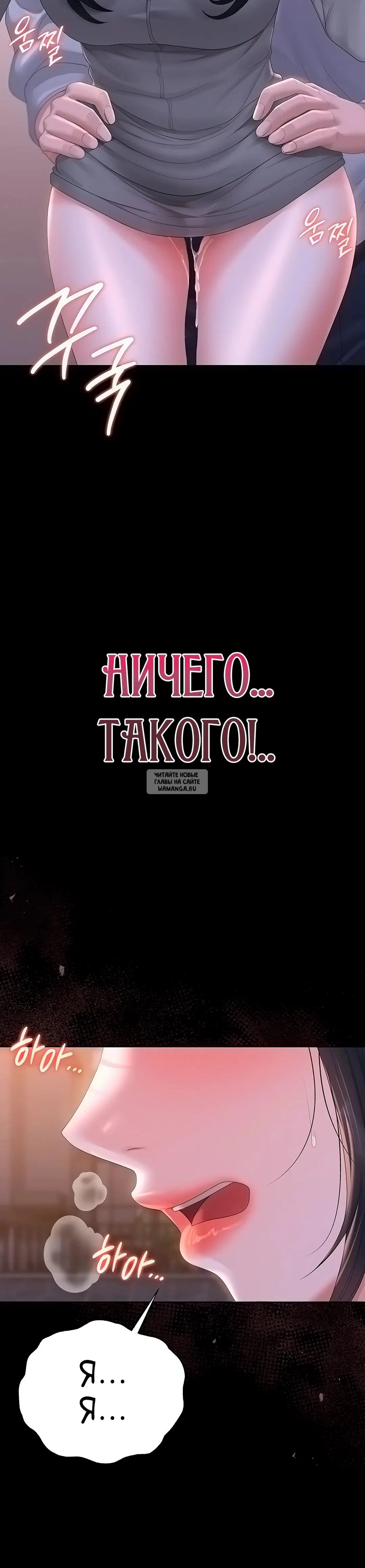 Page 58.000