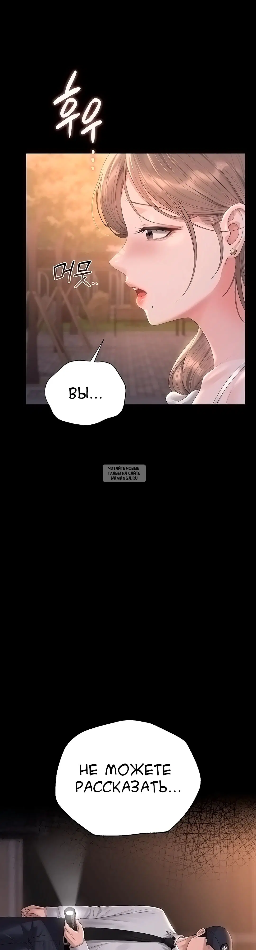 Page 58.000