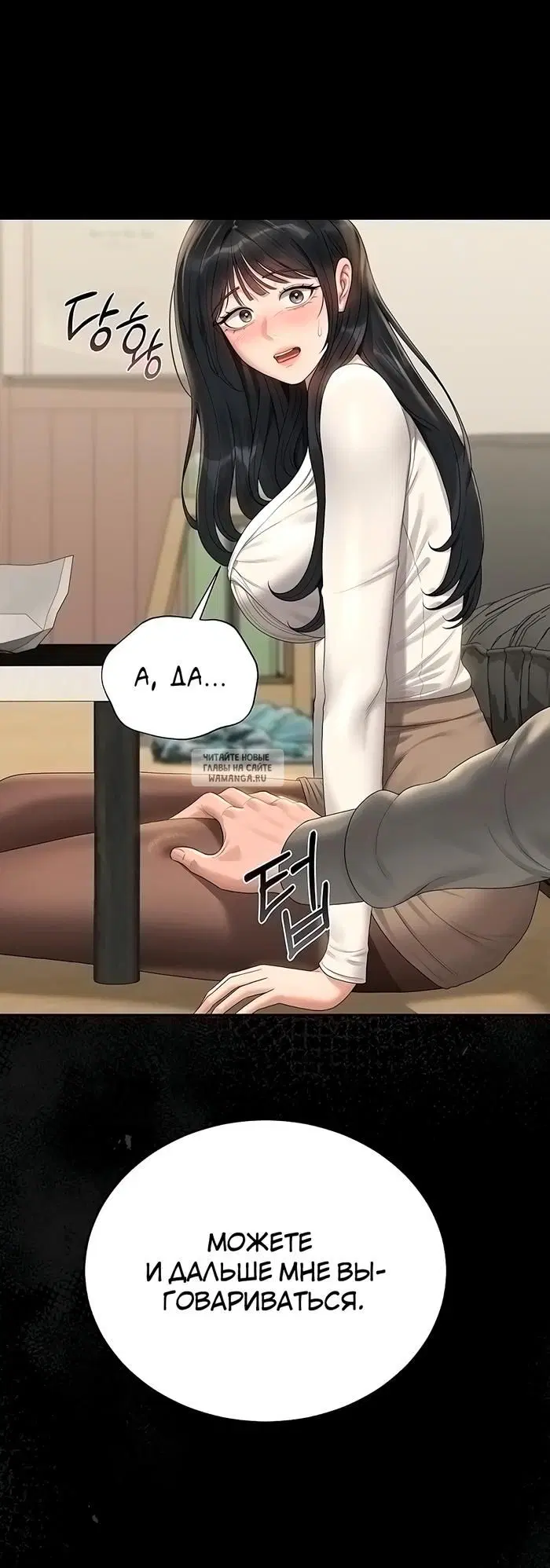 Page 58.000
