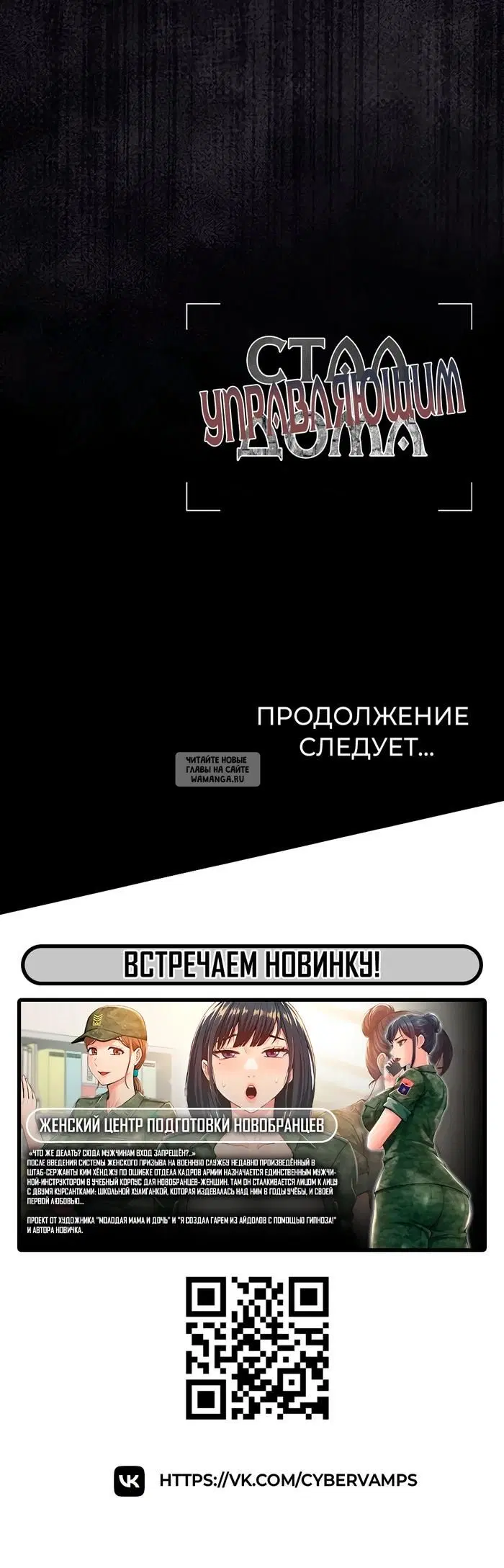 Page 58.000
