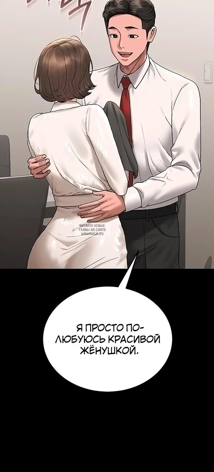 Page 59.000