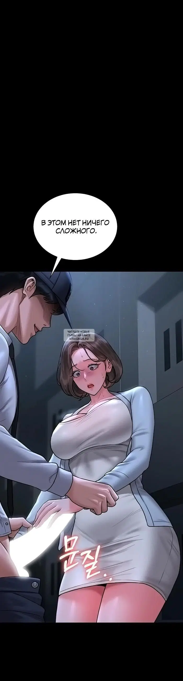 Page 59.000