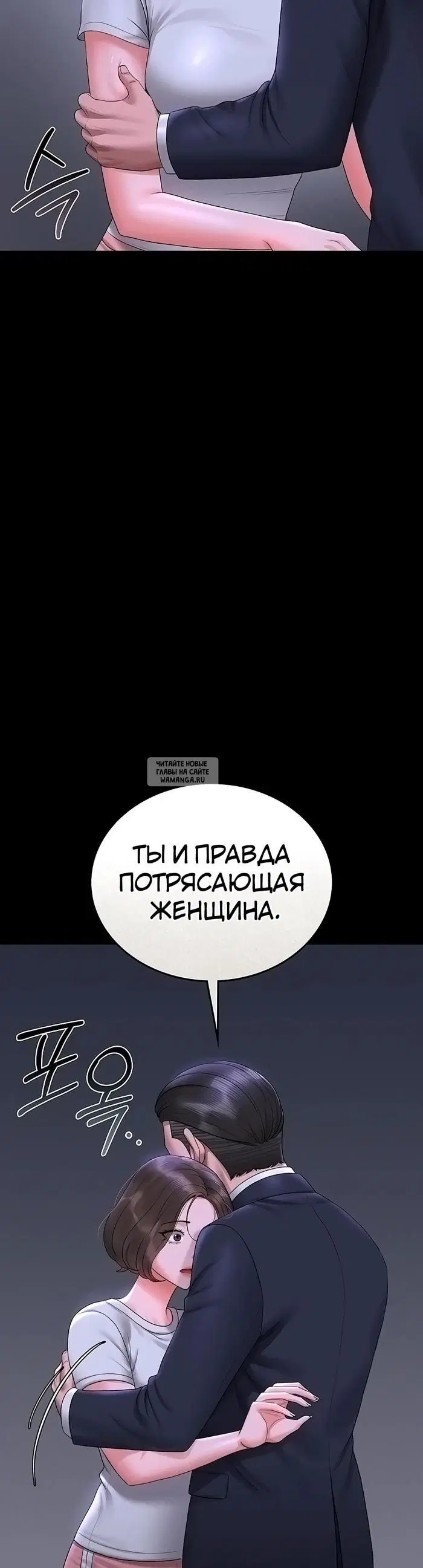 Page 59.000