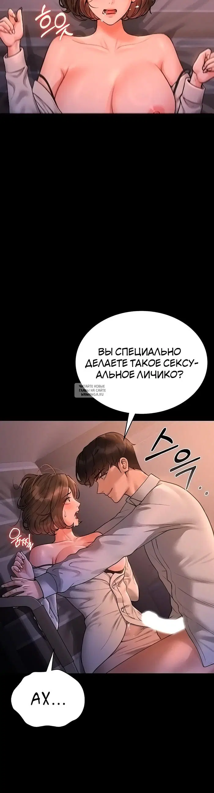 Page 59.000