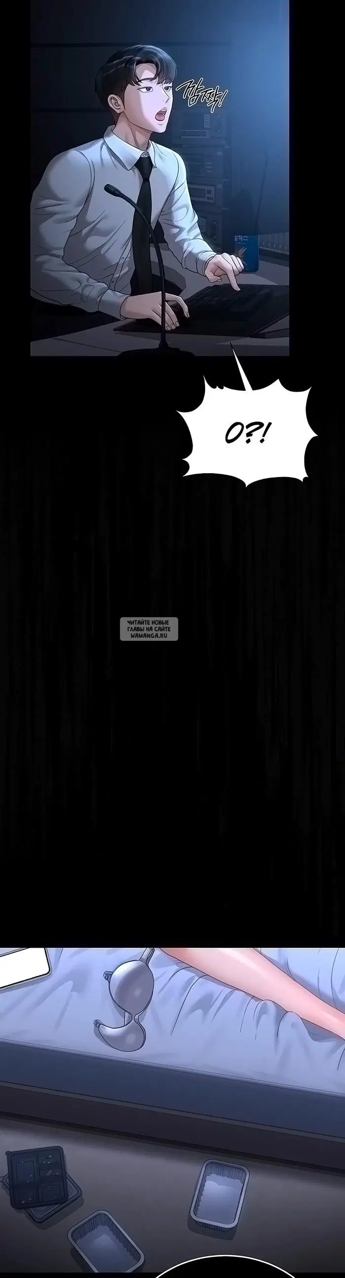 Page 59.000