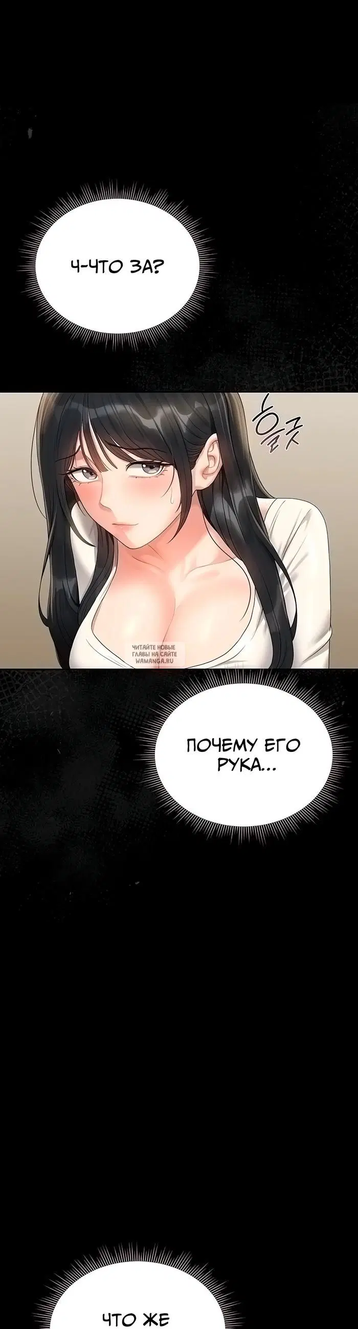 Page 59.000