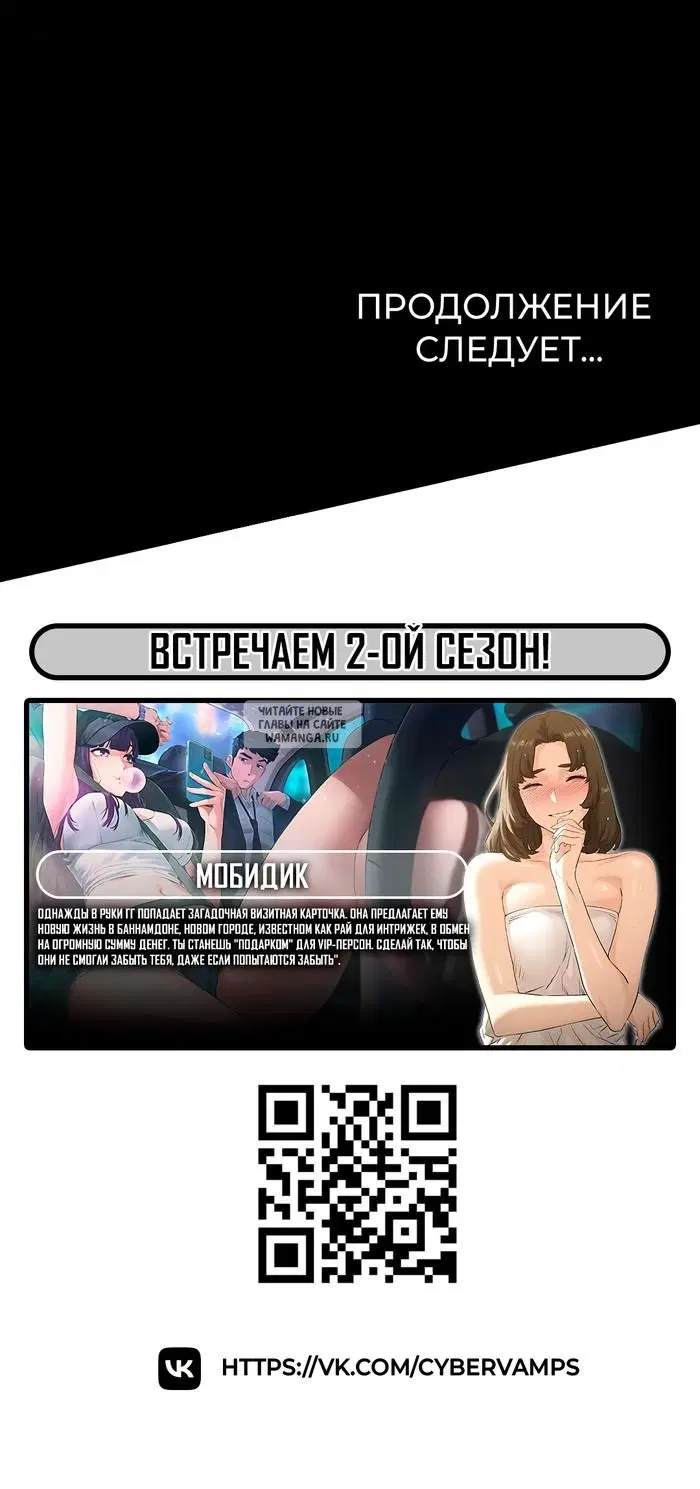 Page 59.000
