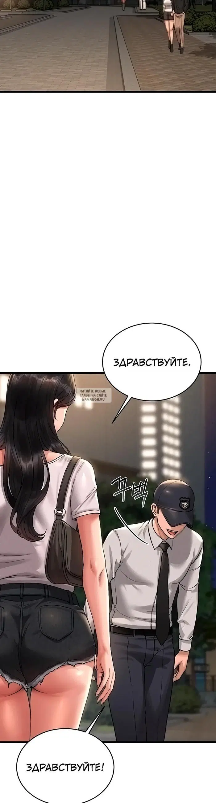 Page 50.000