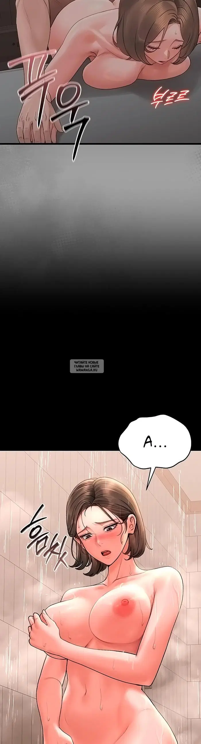 Page 50.000