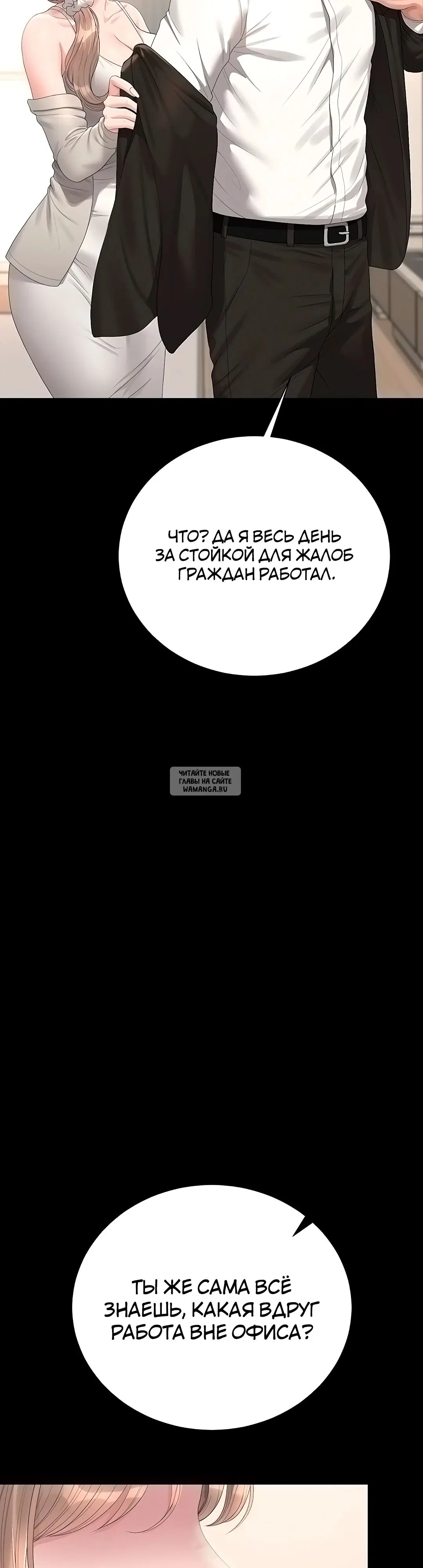 Page 50.000