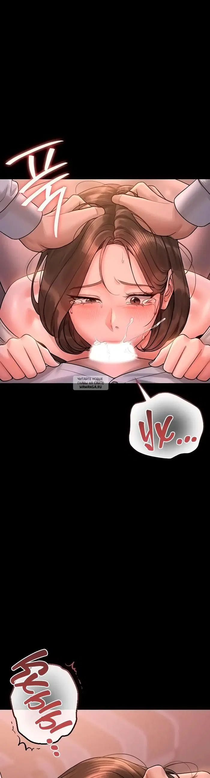 Page 50.000