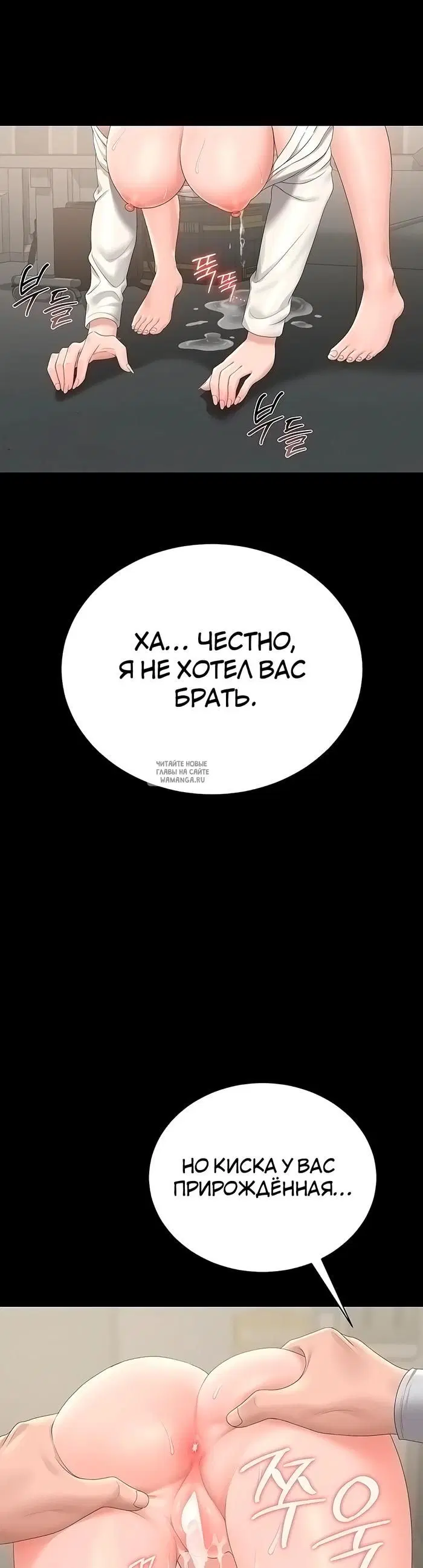 Page 50.000