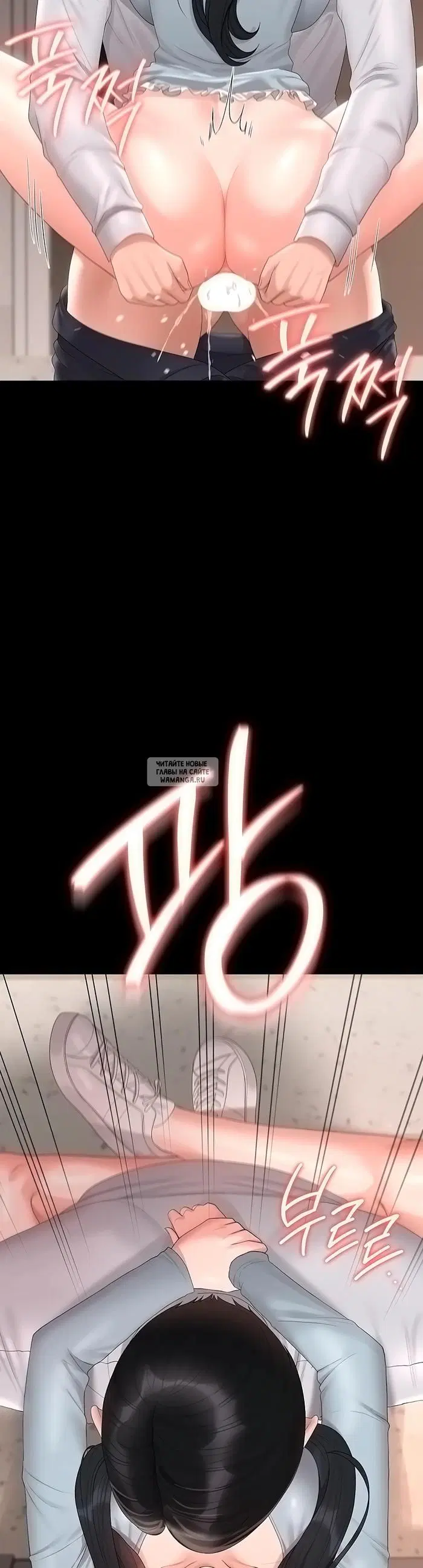 Page 50.000