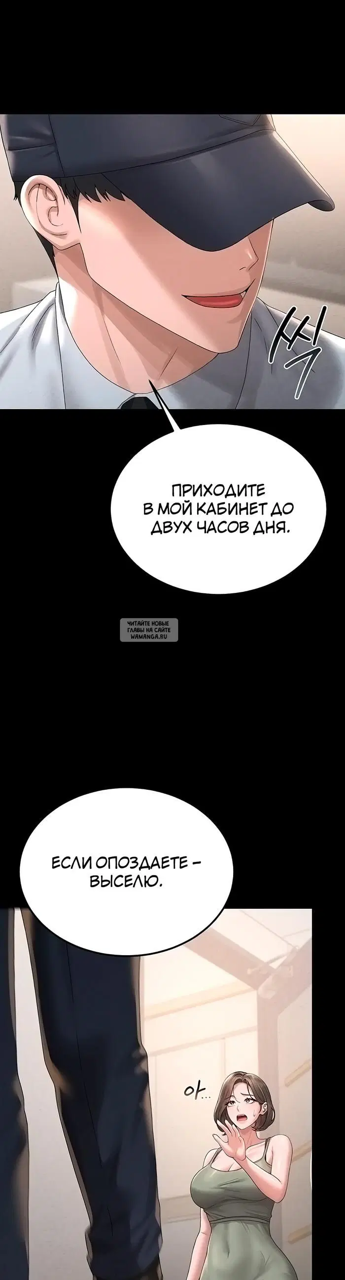 Page 51.000