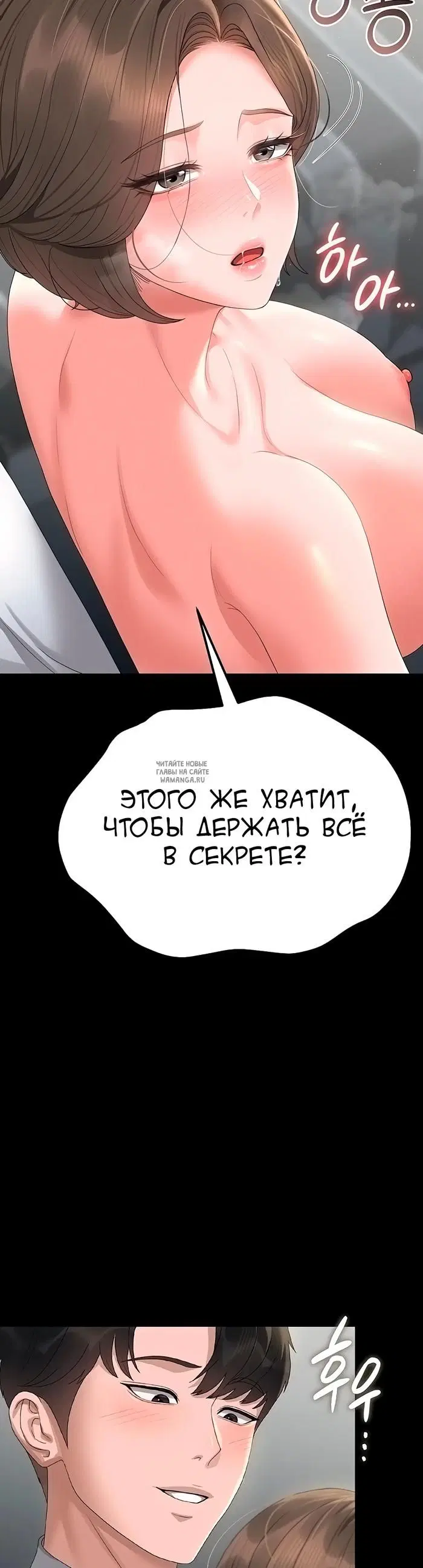 Page 51.000
