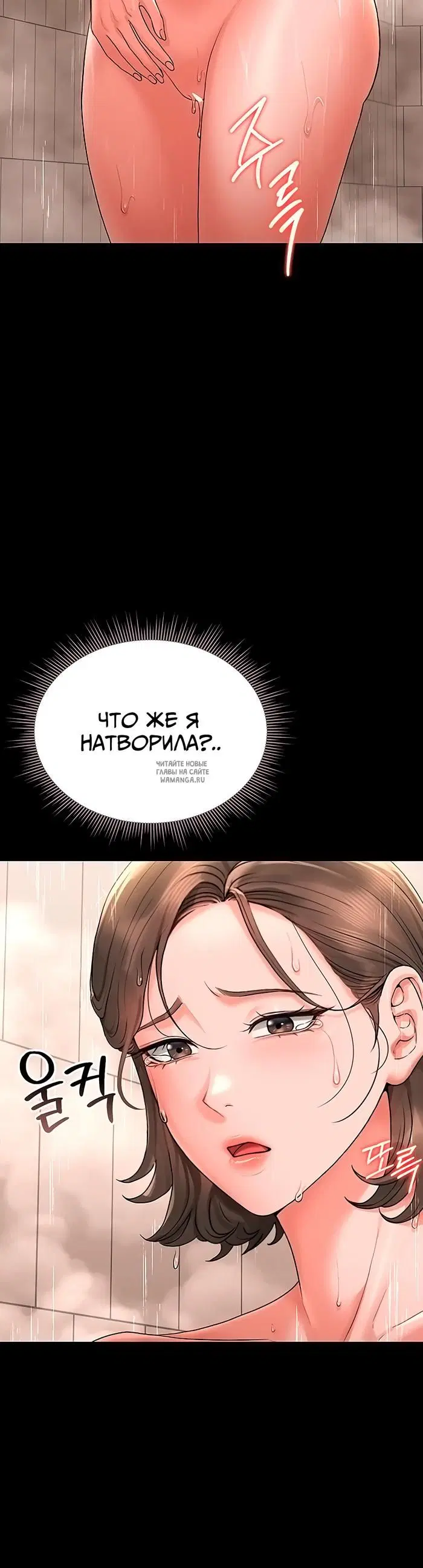 Page 51.000