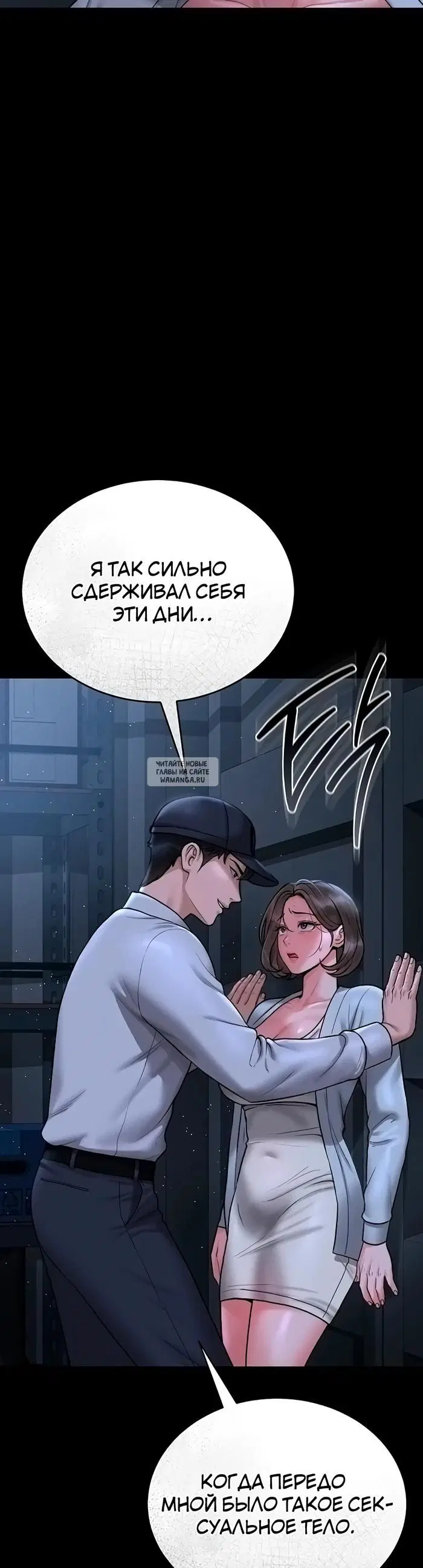 Page 51.000