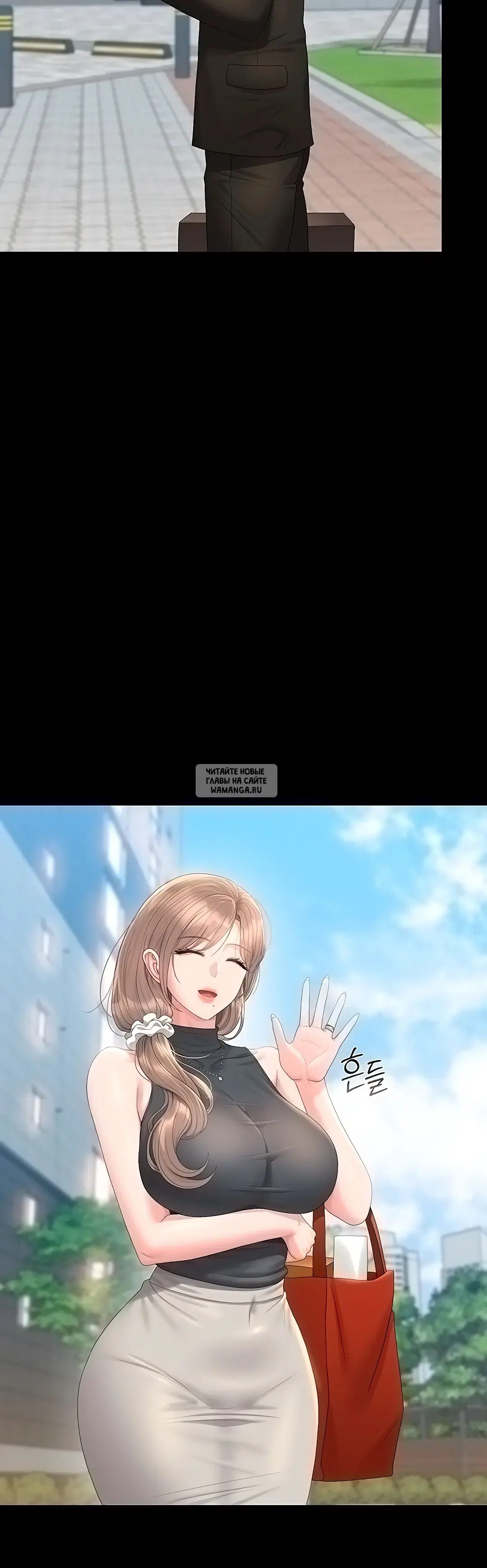 Page 51.000