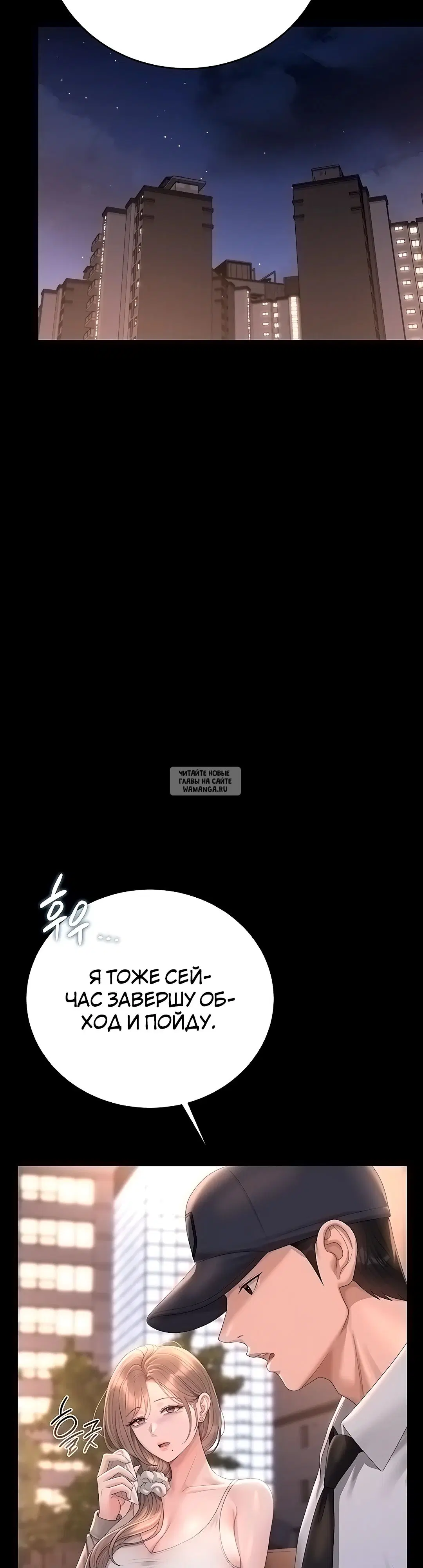 Page 51.000