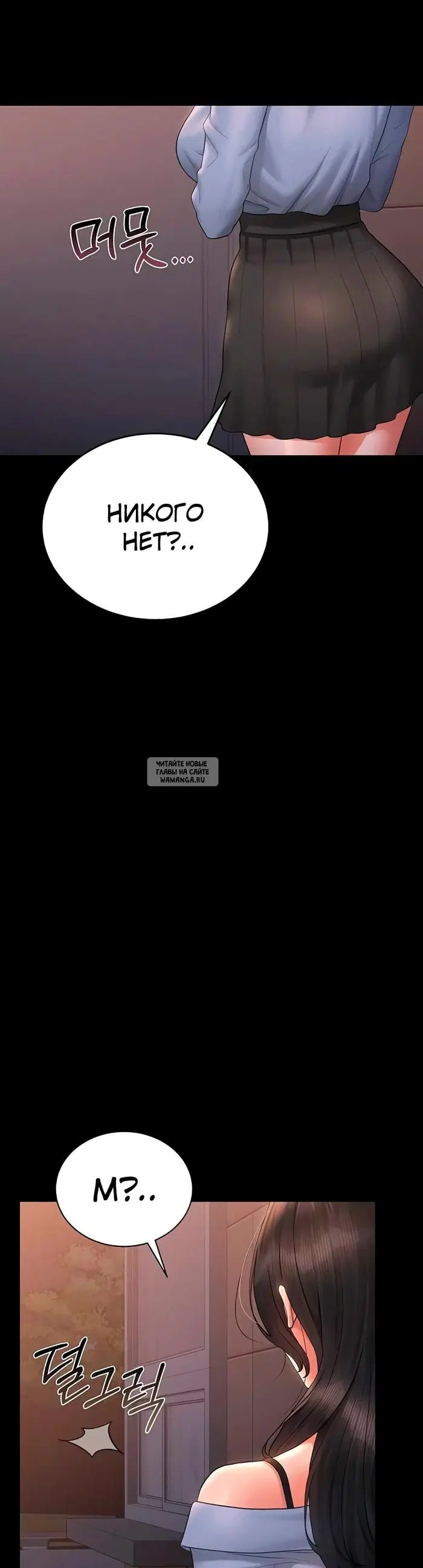 Page 51.000