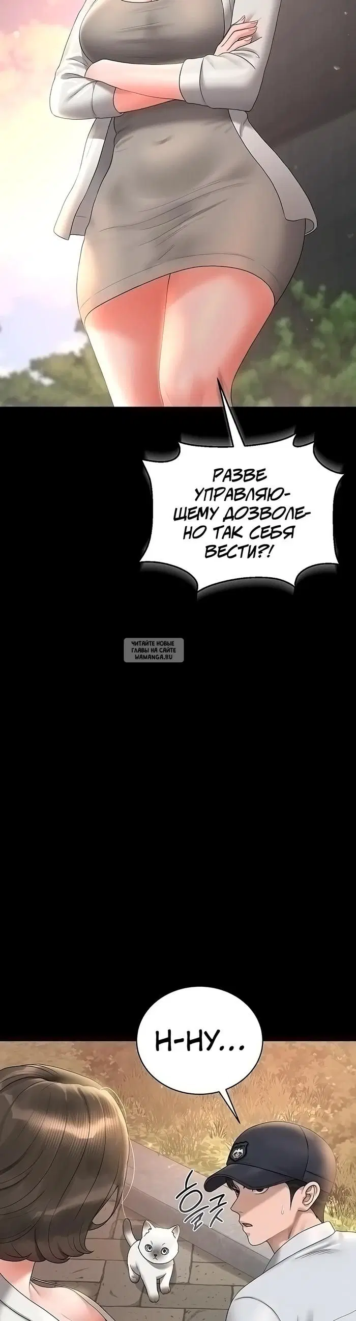 Page 51.000