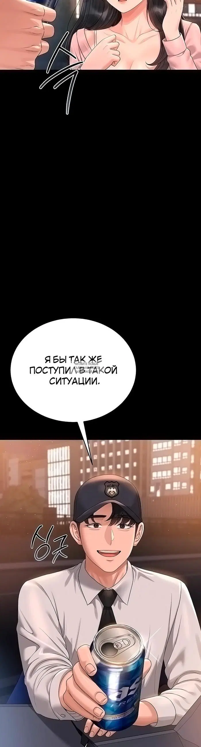 Page 51.000