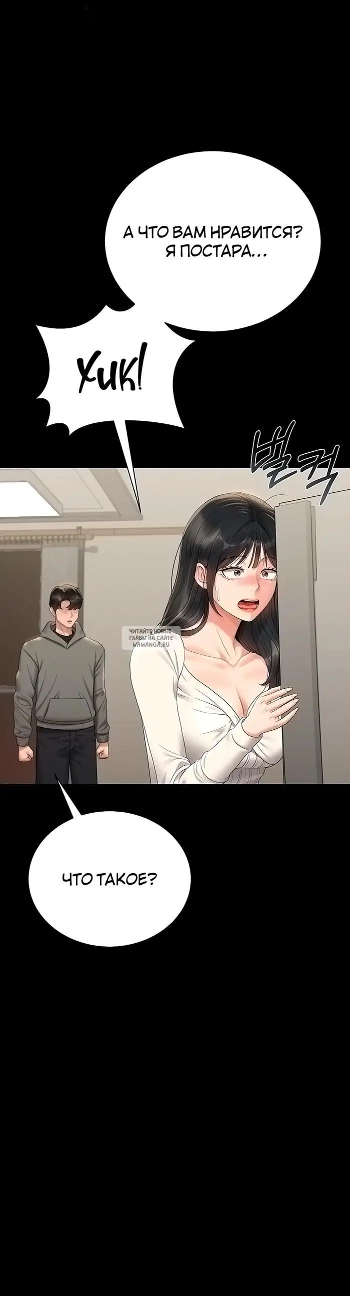 Page 51.000