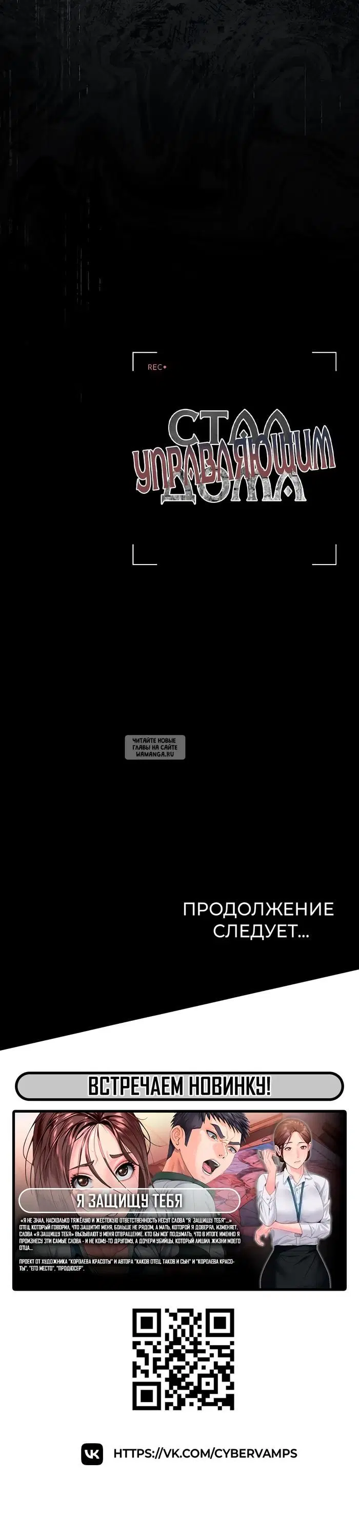 Page 51.000