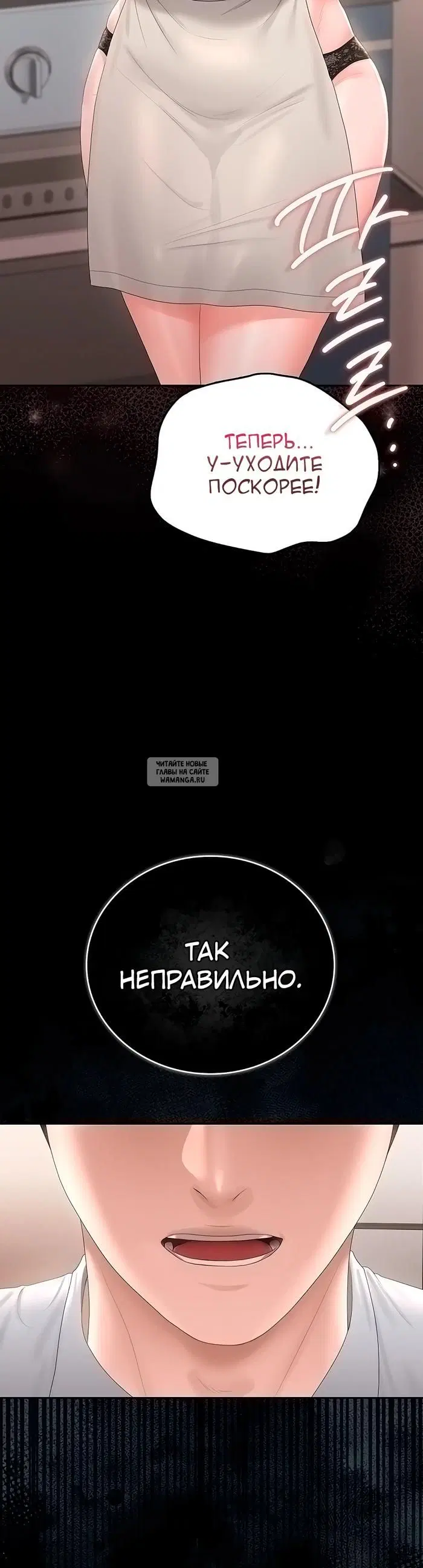 Page 51.000