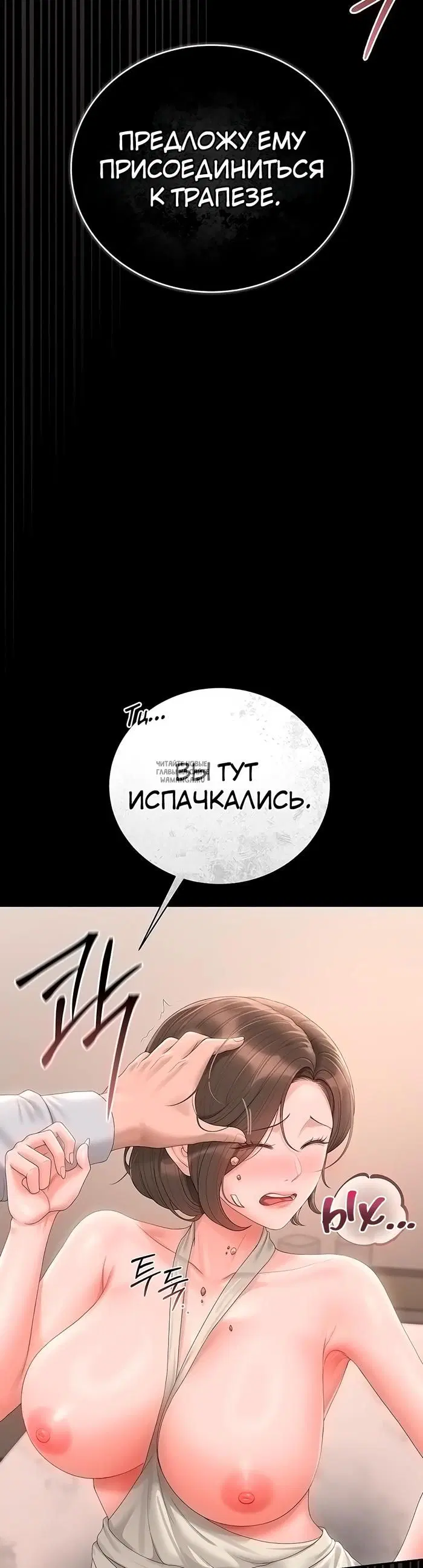 Page 51.000