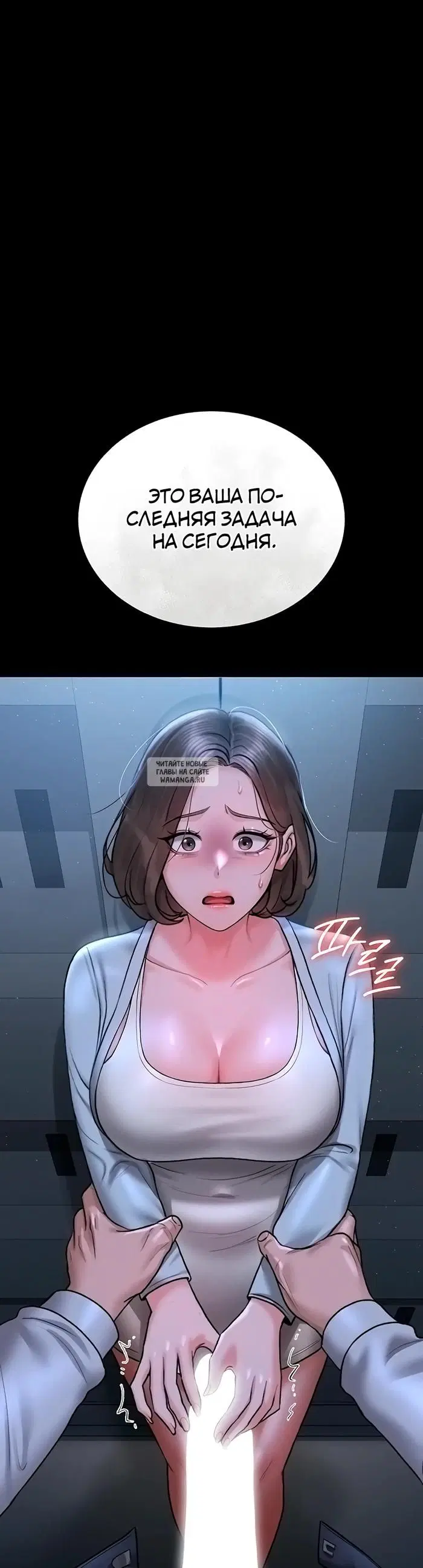 Page 5.000