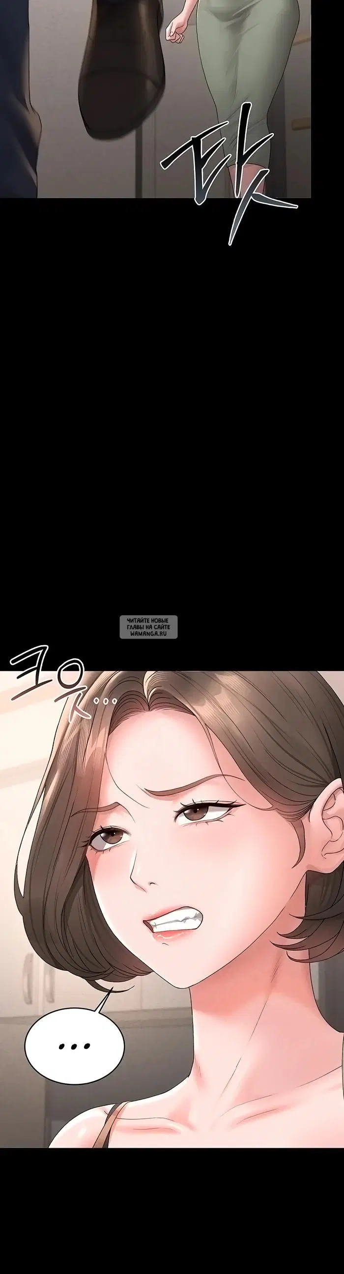 Page 52.000