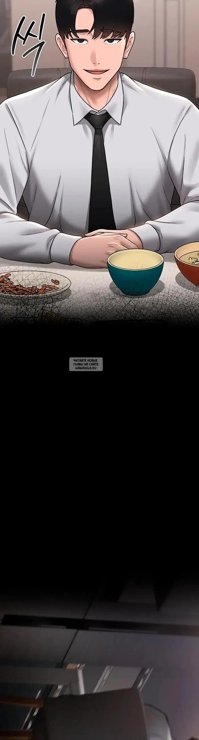 Page 52.000