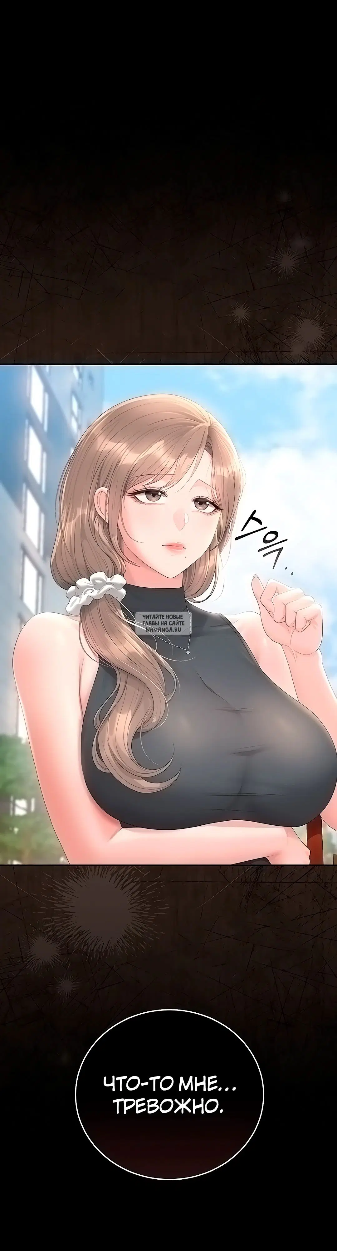 Page 52.000