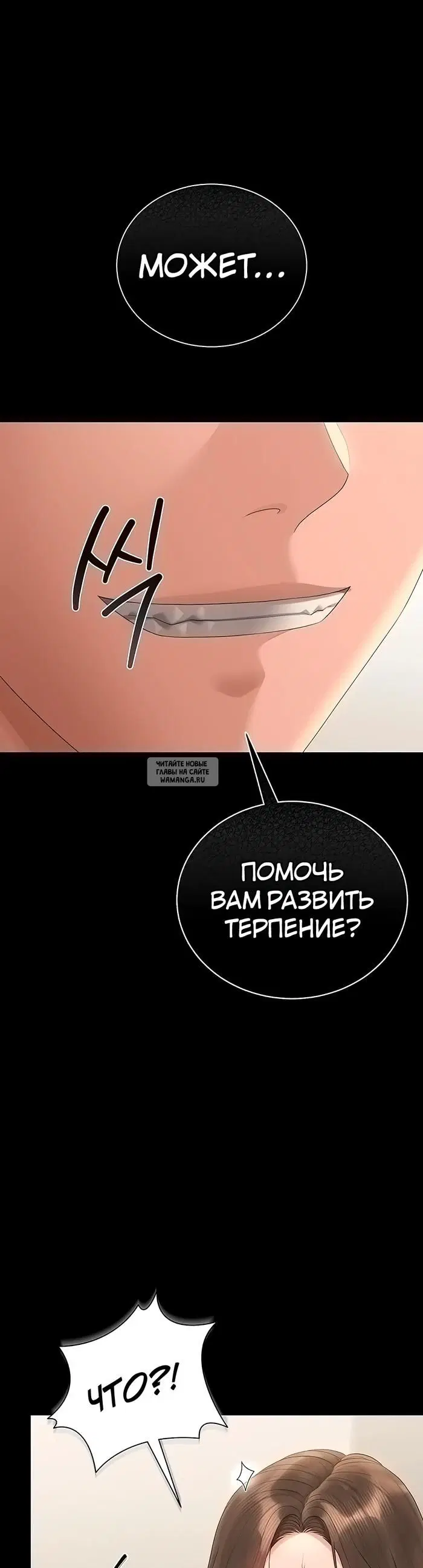 Page 52.000