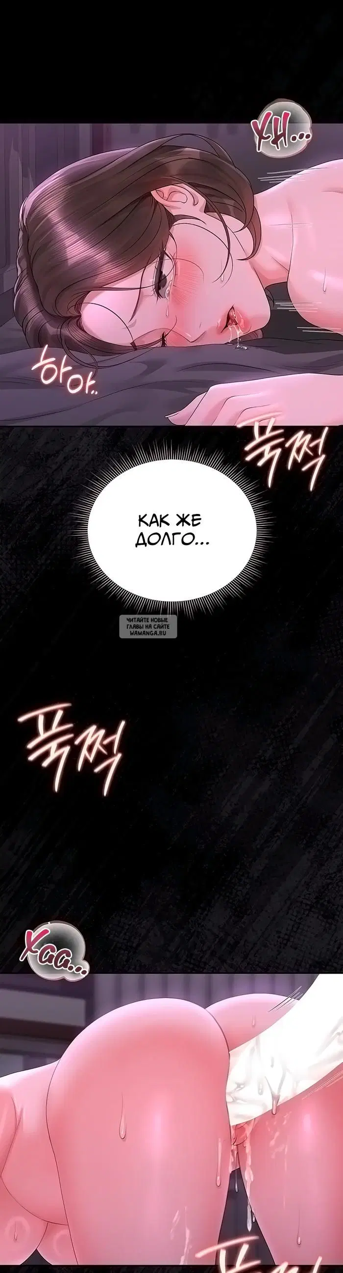 Page 52.000