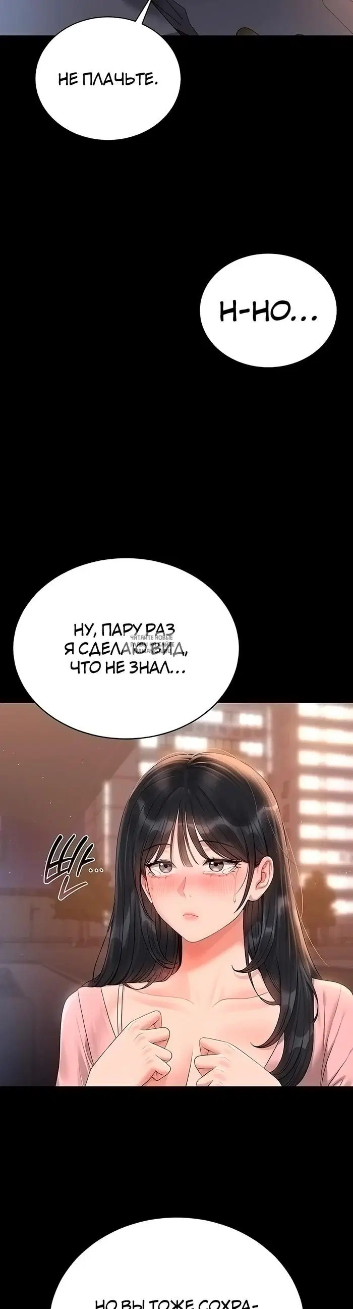 Page 52.000