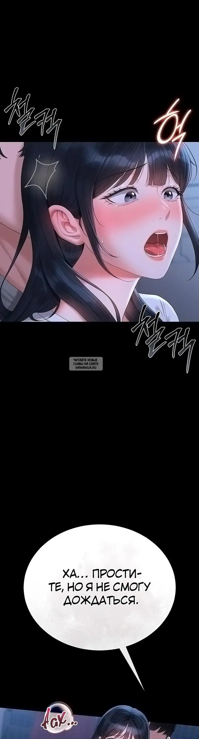 Page 52.000