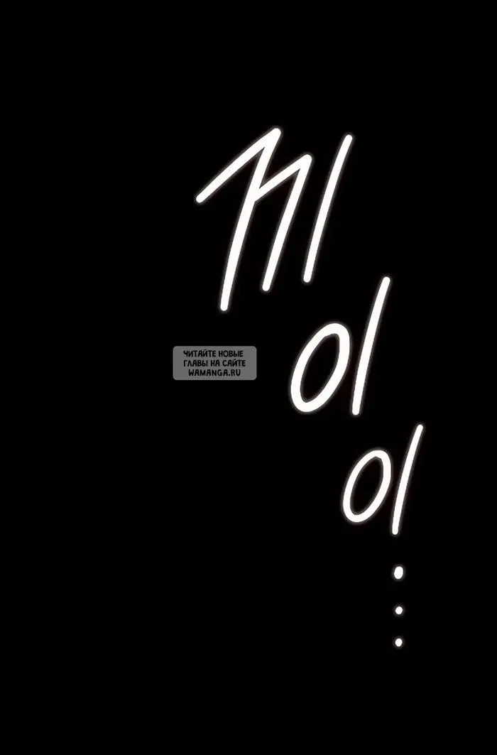 Page 52.000