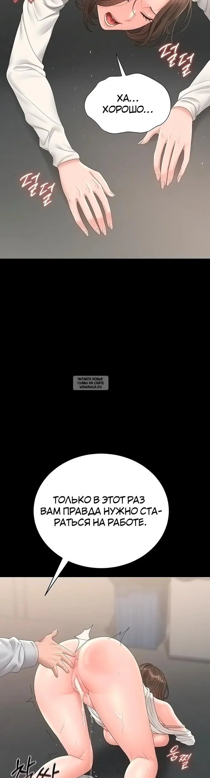 Page 52.000