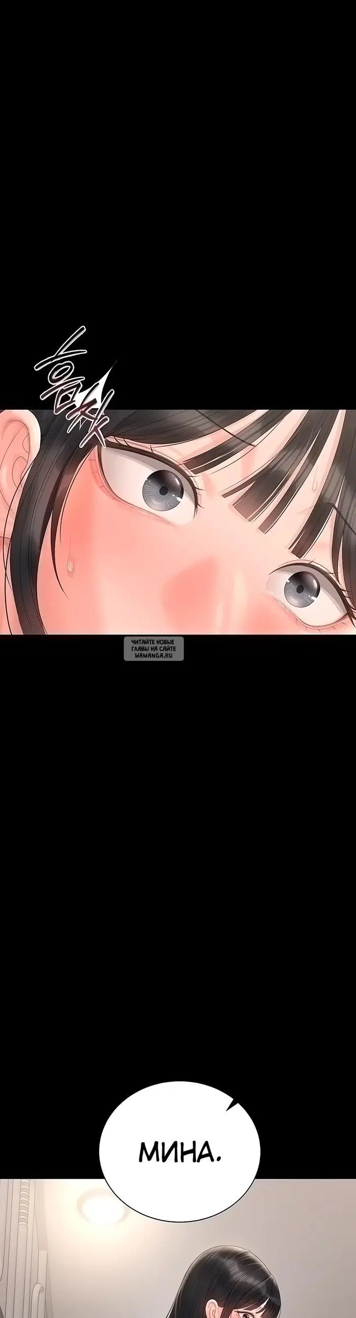 Page 52.000