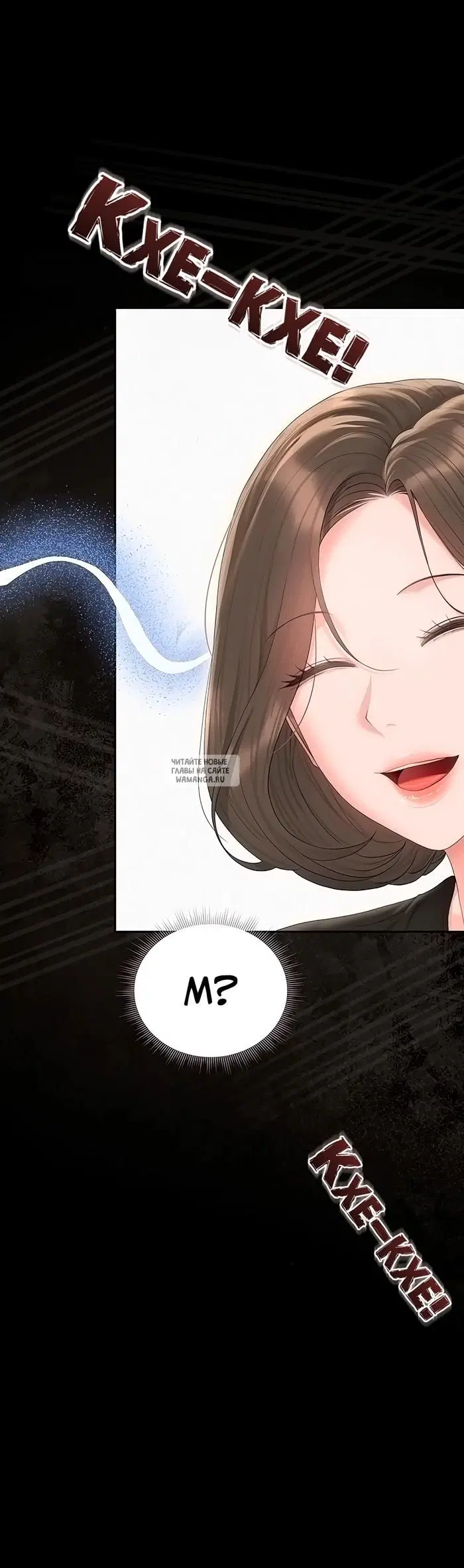 Page 52.000