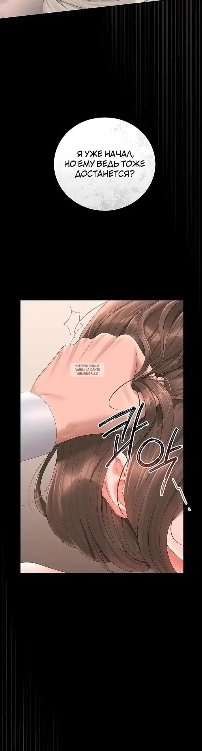 Page 52.000