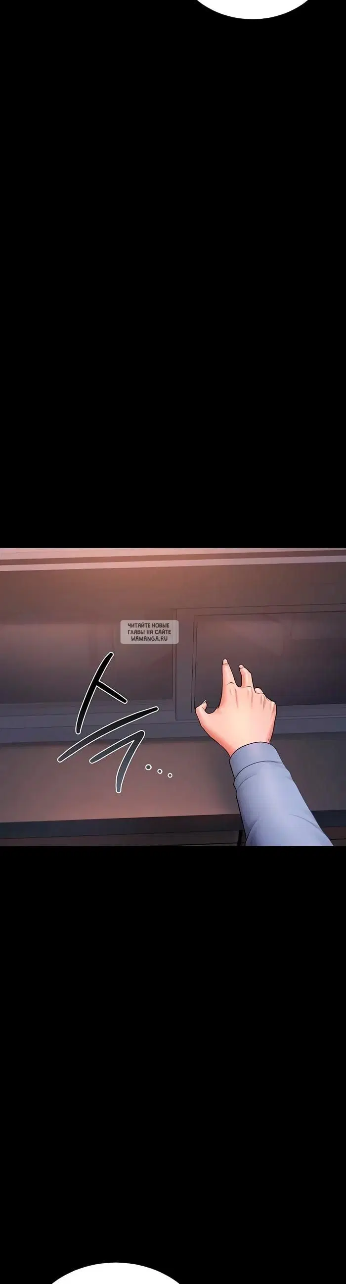Page 53.000