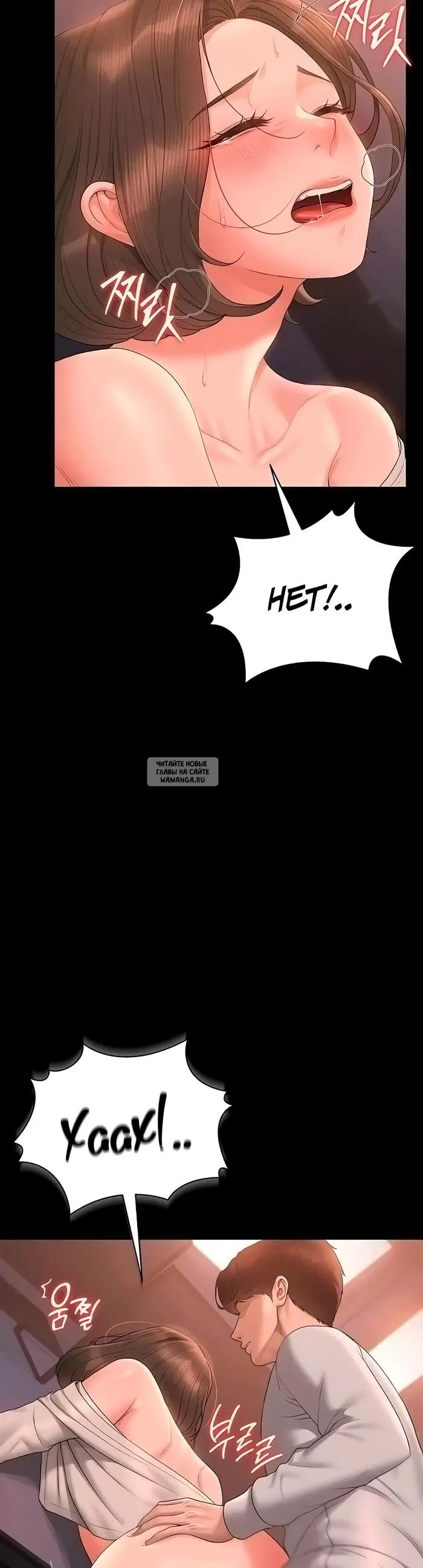 Page 53.000